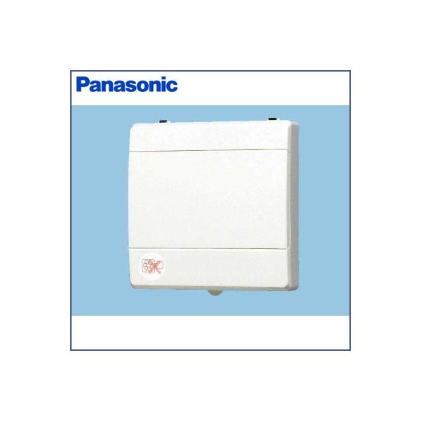 パナソニック パイプファン 高気密電気式シャッター付 角形インテリアパネ FY-08PP9D