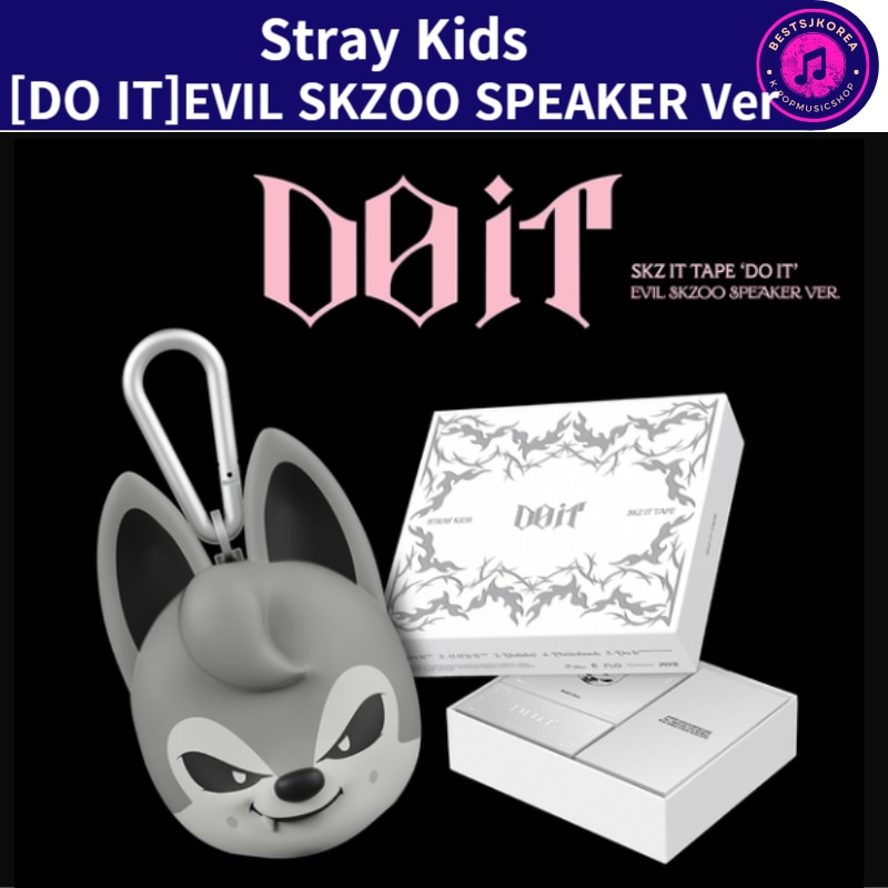 【特典EVENT】Stray Kids SKZ IT TAPE [DO IT] (EVIL SKZOO SPEAKER Ver.)