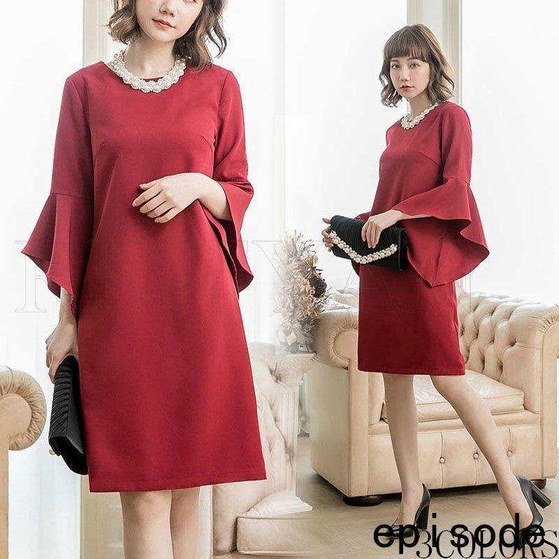 ドレス結婚式お呼ばれパーティードレスンピース結婚式2018作お呼ばれドレス大きいサイズ二次会