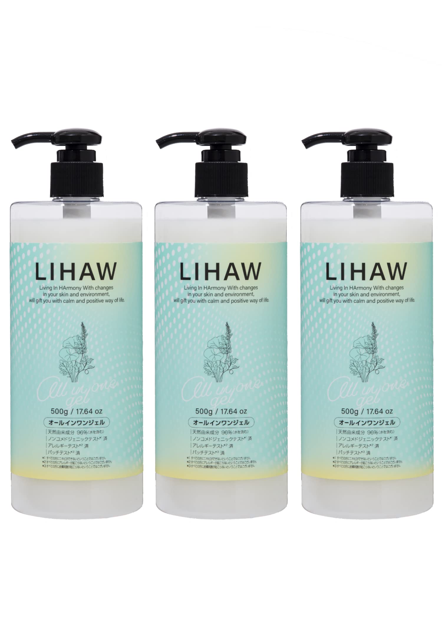 LIHAW（リハウ）オールインワンジェル【シカ×大容量（500g）】1本で6役！4種のCICAエキスと濃密セラミド配合 (3本)