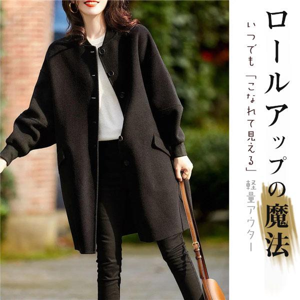 新作登場 上品 チェスターコート トレンチコート レディース 秋冬コート アウター モッズコート ロングコート きれいめ 大きいサイズ おしゃれ 暖かい 着痩せ