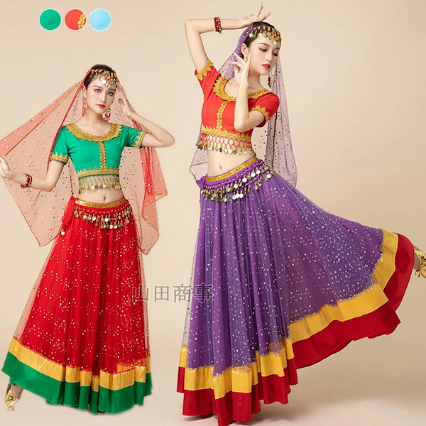 Qoo10] 大人用ベリーダンス 衣装 ハロウィン衣装