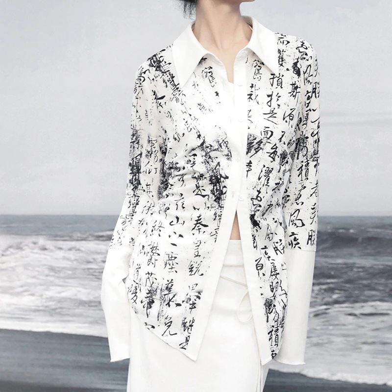 【快速出荷】シフォンシャツ レディース ブラウス 長袖 チャイナ風トップス 白 高見え 文字柄シャツ カーディガン 漢字プリント 切り替え
