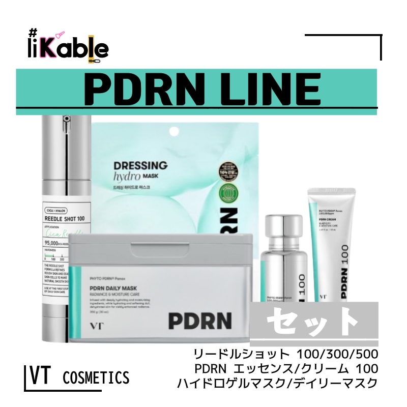 [セット] リードルショット 100 50ml / PDRN デイリーマスク 30枚 / PDRNエッセンス100 30ml / PDRNクリーム100 50ml / ハイドロゲルマスク 3枚