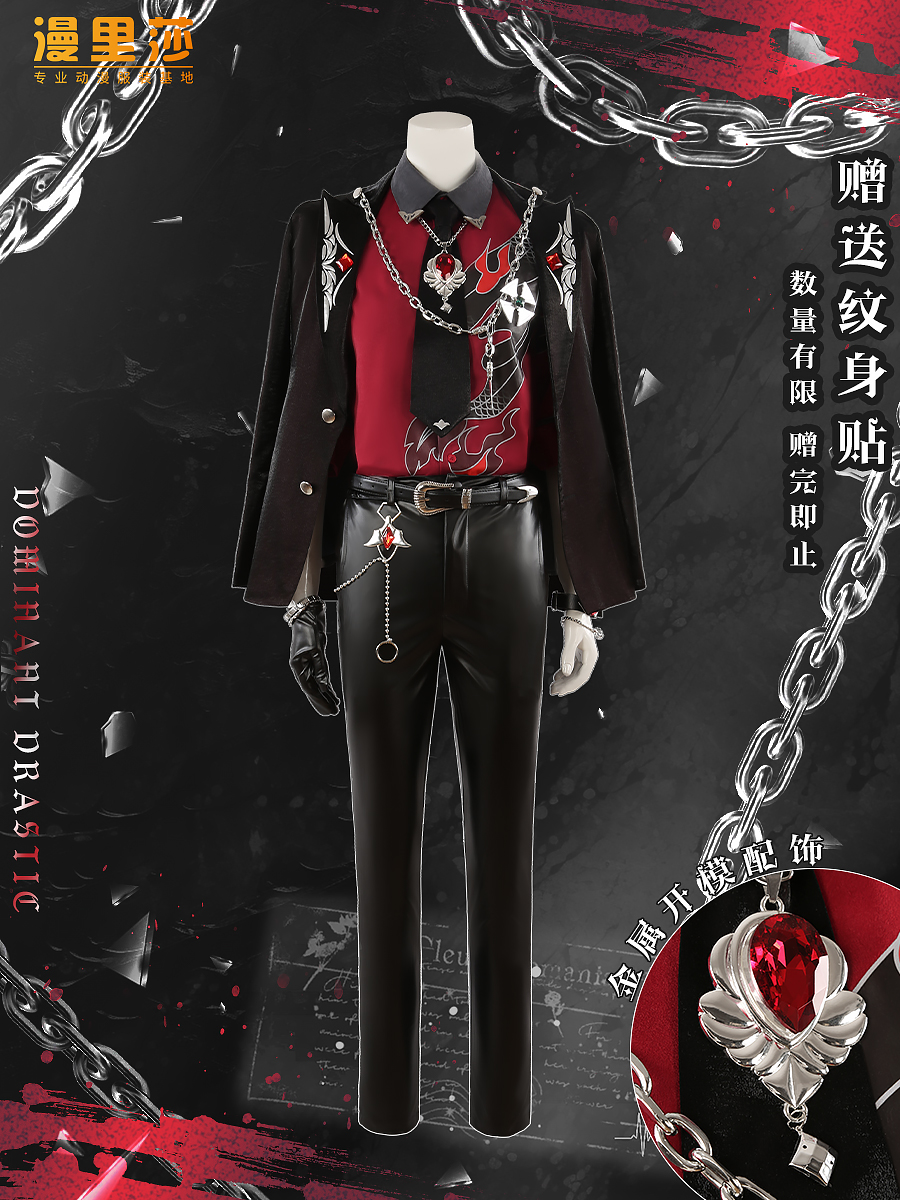 esアイドルドリームフェスティバルクロスプール支配的なドラスティックママ三毛斑点レオナツメ