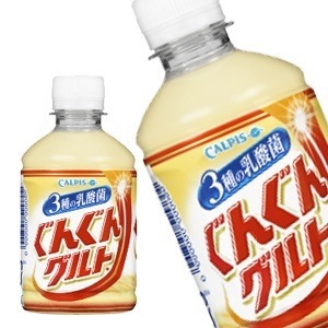 45営業日以内に出荷アサヒ ぐんぐんグルト 3種の乳酸菌 280mlPET48本[24本2箱]［賞味期限：2ヶ月以上］北海道沖縄離島は送料無料対象外です[送料無料]