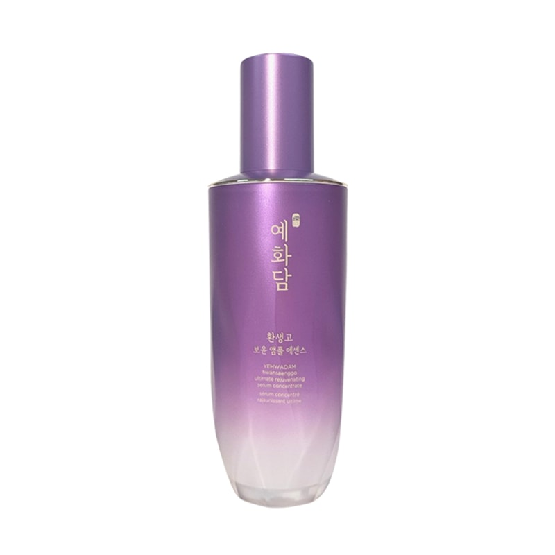 アジュバン AEエマルジョンR 100ml 【美容液】美容室・サロン