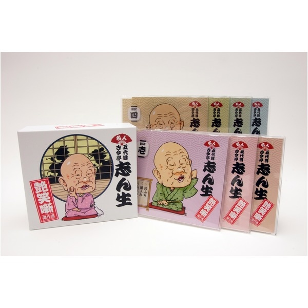 名人 五代目 古今亭志ん生 艶笑噺傑作選 (CD7枚組) 全19演目 別冊解説書 カートンボックス収納付き (落語 演芸 趣味)