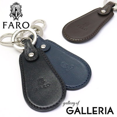 Qoo10] ファーロ FARO ファーロ キーホルダー far