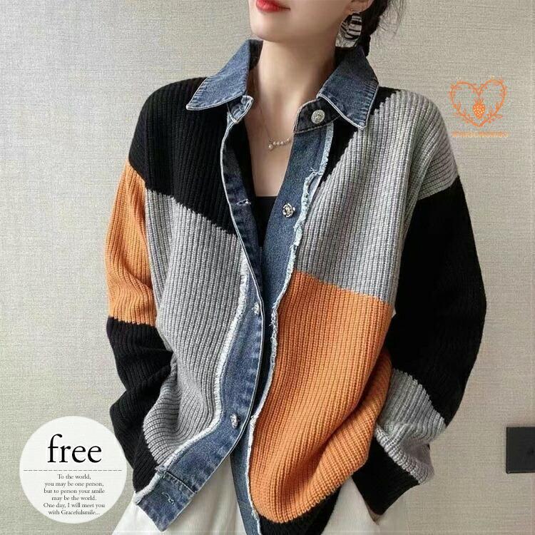 人気カーディガン セーター ニット 秋冬 厚手 トップス レディース 大きいサイズ アウター 長袖 異素材 デニム調 モノトーン ファッション