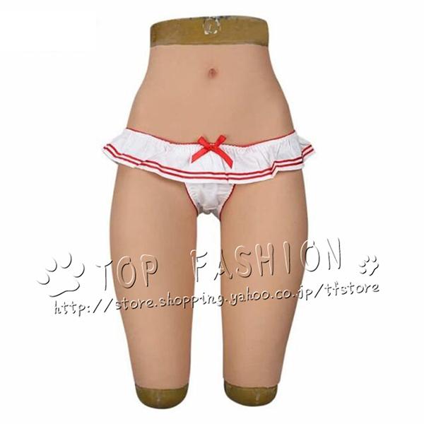 シリコンパンツ 女装 コスプレ 女装パンツ 下着 男の娘 偽娘 仮装 セクシー パンツ 性転換 変装 変性 尿道あり 挿入可能