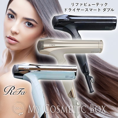 Qoo10] リファ リファ ドライヤー 新作 リファ ドライ : 美容・健康家電