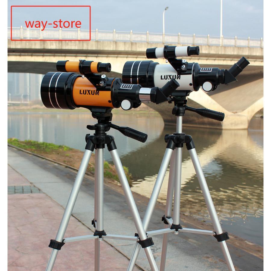 天体望遠鏡 望遠レンズ 子供 初心者 屈折式 スマホ 撮影 天体観測 150倍 地上観測 授業 アウトドア 惑星 月観察 お子様 プレゼント 誕生日 ギフト 贈り物