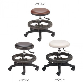 サロン向け ステップ付きスツール LB-5　60251/ホワイト