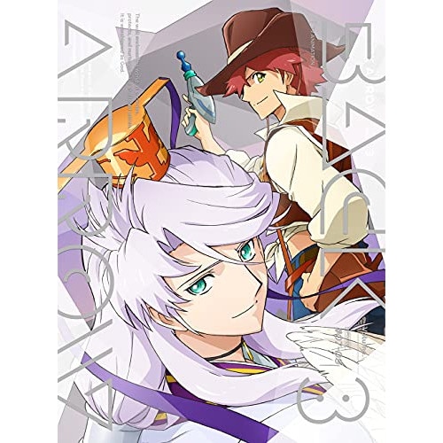 バック・アロウ 3(完全生産限定版) (DVD) ANZB-12905