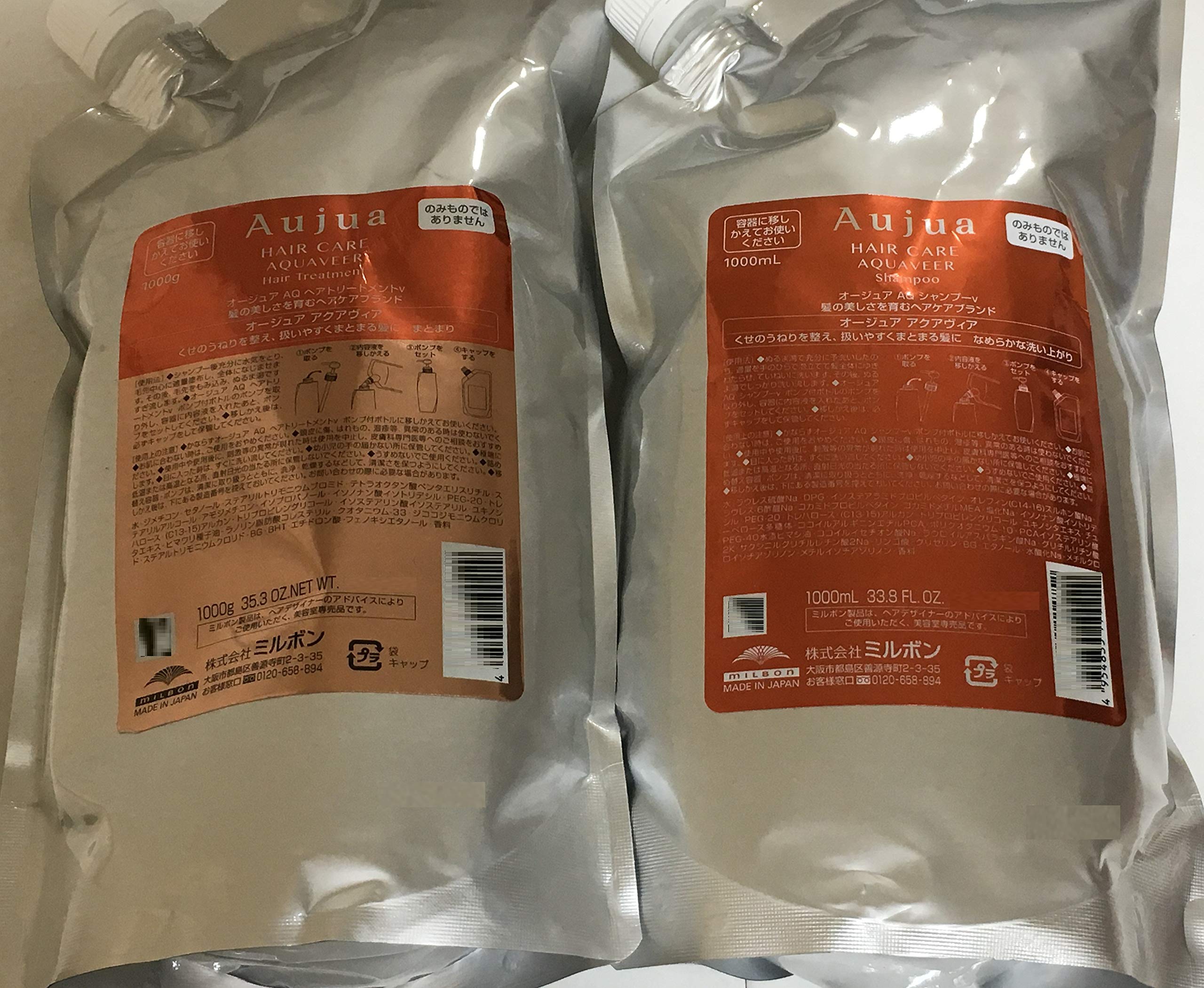ミルボン（Aujua）オージュア アクアヴィア シャンプー＆ヘアトリートメント 1000ml セットAQ 16,195円