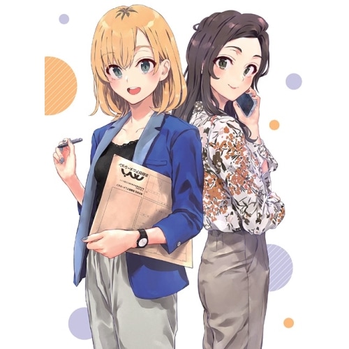 劇場版SHIROBAKO 豪華版(Blu-ray Disc) / SHIROBAKO (Blu-ray) BIXA-1311
