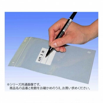 セイニチ チャック付ポリエチレン袋 ユニパック マーク0.08タイプ MARK-8K 100枚