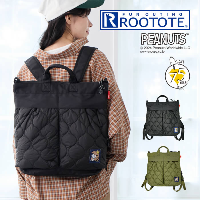 ROOTOTE ルートート IP CEOROO セオルー パフ Peanuts スヌーピー 0R 8457