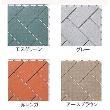 ワタナベ　タイル/スノコタイプ　システムタイル　30cmx30cm　30枚セット　SR-305/グレー