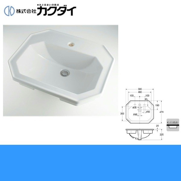 #DU-0476580000 角型洗面器[]