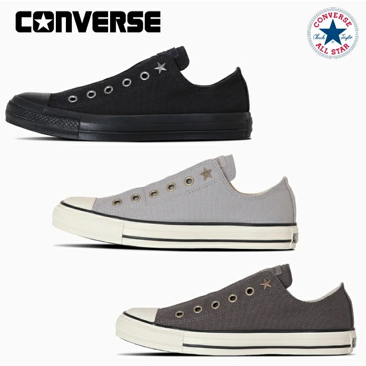 コンバース スニーカー オールスター ローカット ＳＴ スリップ ＯＸ CONVERSE ALL STAR ST SLIP OX レディース メンズ
