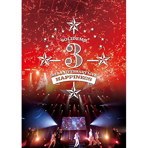 SOLIDEMO ／ SOLIDEMO 3rd ANNIVERSARY LIVE Happiness (DVD) AVBD-92569