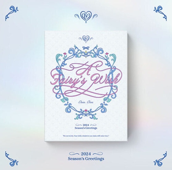 (未開封新品) （SEASONS GREETINGS）IVE 2024シーズングリーティングA Fairys Wish