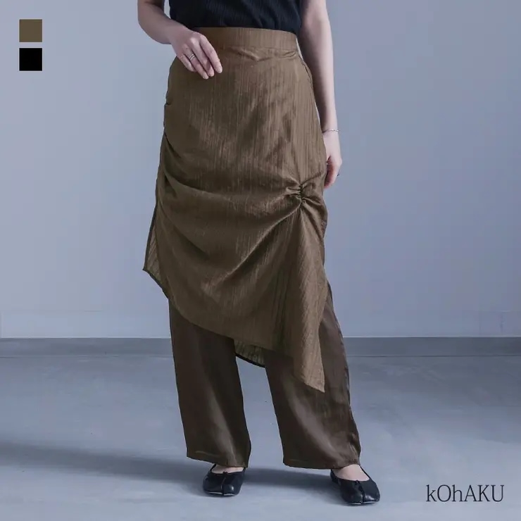 kOhAKUシアーギャザースカート付きサテンパンツ