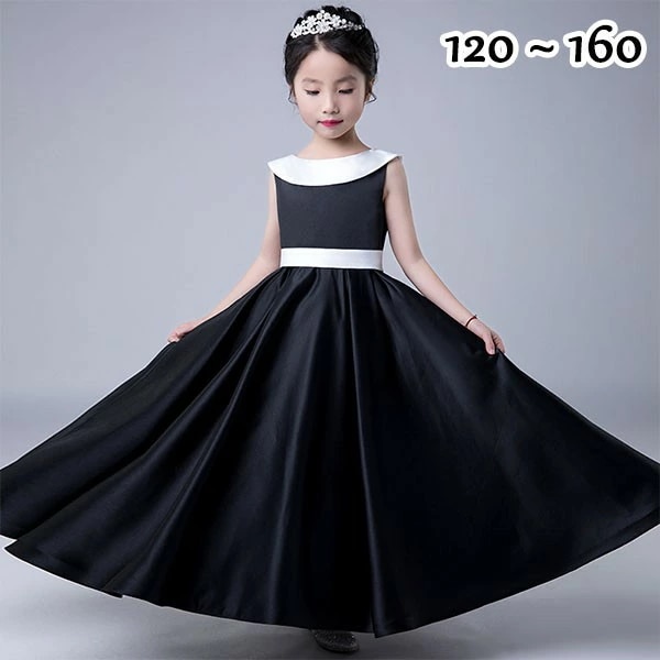 ドレス 子供 ピアノ 発表会 ピアノ発表会 中学生 ワンピース 女の子 ロングドレス 結婚式 ジュニア ピアノ発表会ドレス コンクール ノースリーブ パーティードレス イブニングドレス ロング キッズ