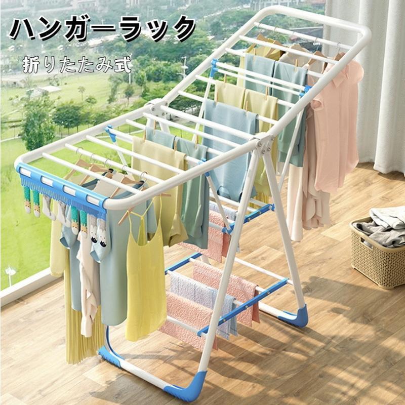 2枚購入で100円OFF物干し 多機能物干し 万能 物干しスタンド 洗濯物干し 布団干し 大容量 伸縮式 タオル干し 錆びない 省スペース 移動がラクラクなキャスター付き