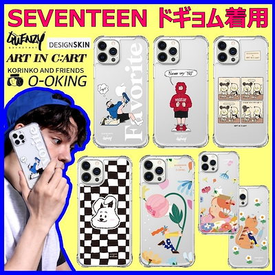 Qoo10] DESIGN SKIN 【DESIGN SKIN】 Phoeni