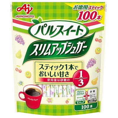 他サイト： 味の素 パルスイート スリムアップシュガー スティック 100本 砂糖の1/3の使用量 コーヒーシュガーの商品画像