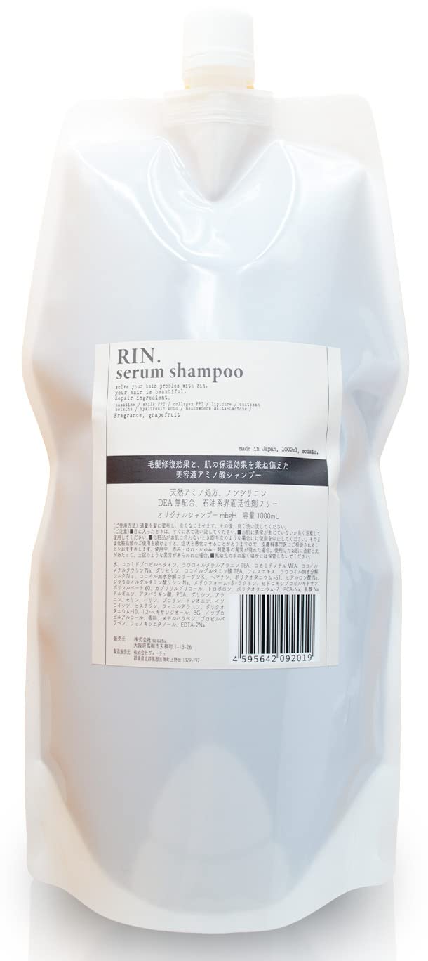 【髪お悩み専門の美容師作成】RIN.(リン) シャンプー詰め替え レフィル (美容専売品/アミノ酸シャンプー/ダメージ集中補修/くせ毛/ケラチン/ 1 000ml)