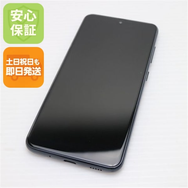 美品 SC-42A Galaxy A21 ブラック 68