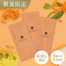 Qoo10 | 「カミカ」のブランド検索結果(人気順)：カミカ買うなら