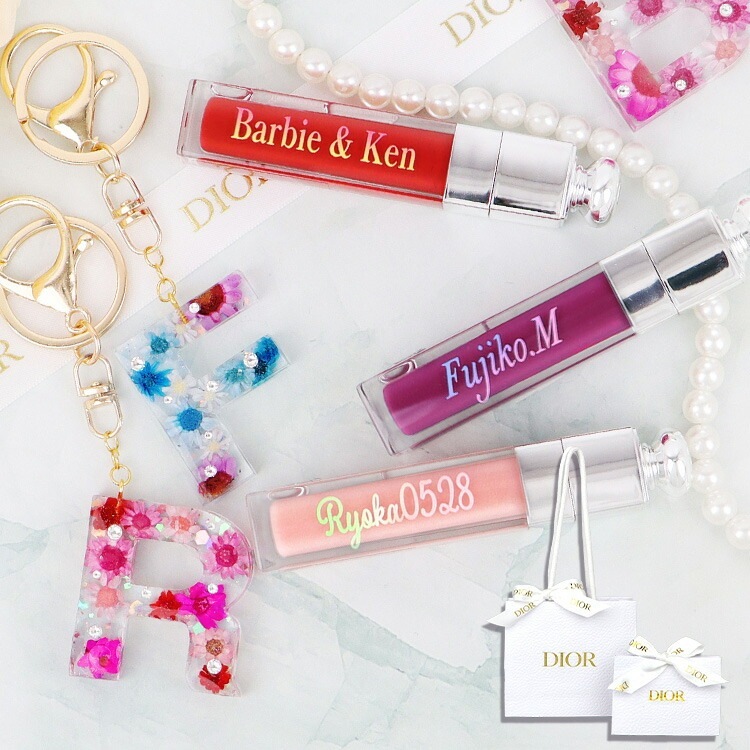 【無料 名入れ】Dior ディオール アディクト リップ マキシマイザー&アルファベットキーリング ギフトセット 純正ラッピング有 リップケア グロス ティント デパコス ブランド 名前入れ コスメ