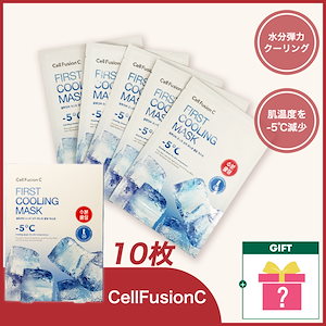 Qoo10] pharmesthetic コナフィディル セメンシート 30ml