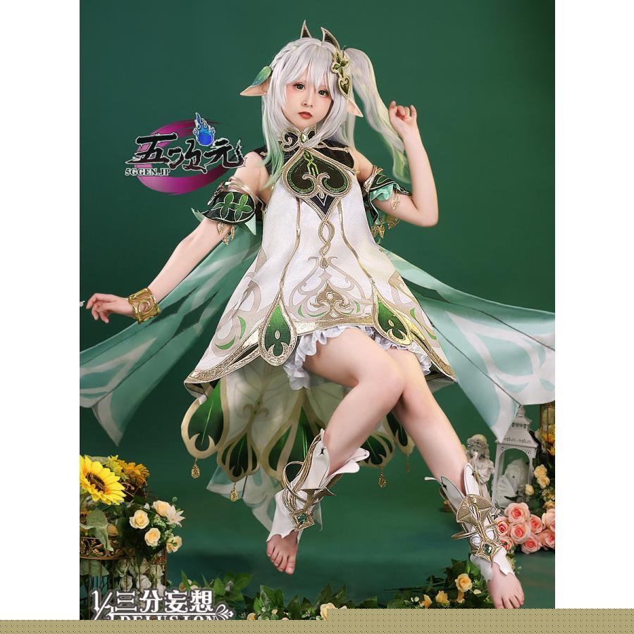 三分妄想　原神　コスプレ　ナヒーダ 　衣装　コスプレ　ウィッグ