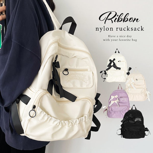 Qoo10] リュックサック 大容量 レディース リボ