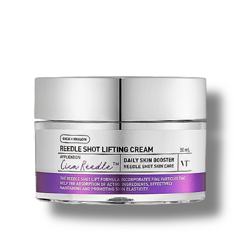 [NEW] リドルショット リフティング クリーム 50ml