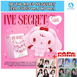ive secret evilcupid レイ2個セット IVE SECRET EVIL CUPID ver レイ トレカ セット - メルカリ