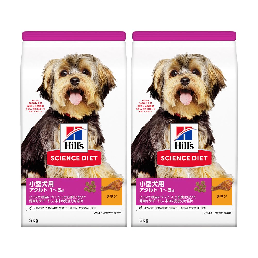 ドッグフード　サイエンスダイエット　小型犬用　アダルト　１ー６歳　成犬用　チキン　３ｋｇX２袋　ヒルズ　犬　ＣＲＣ45―05―19―10―62