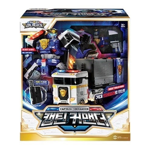 ミニ特攻隊/最強警察/キャプテンコマンター/トレーラー/変身ロボット/ビークルモード/ジャスティス/タイタンビークル/ヘッドカップ収納/CAPTAIN COMMANDER/正品/2023