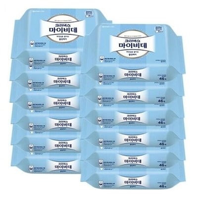 インドネシア アロール島で手織りされた古いイカット。 【公式通販】