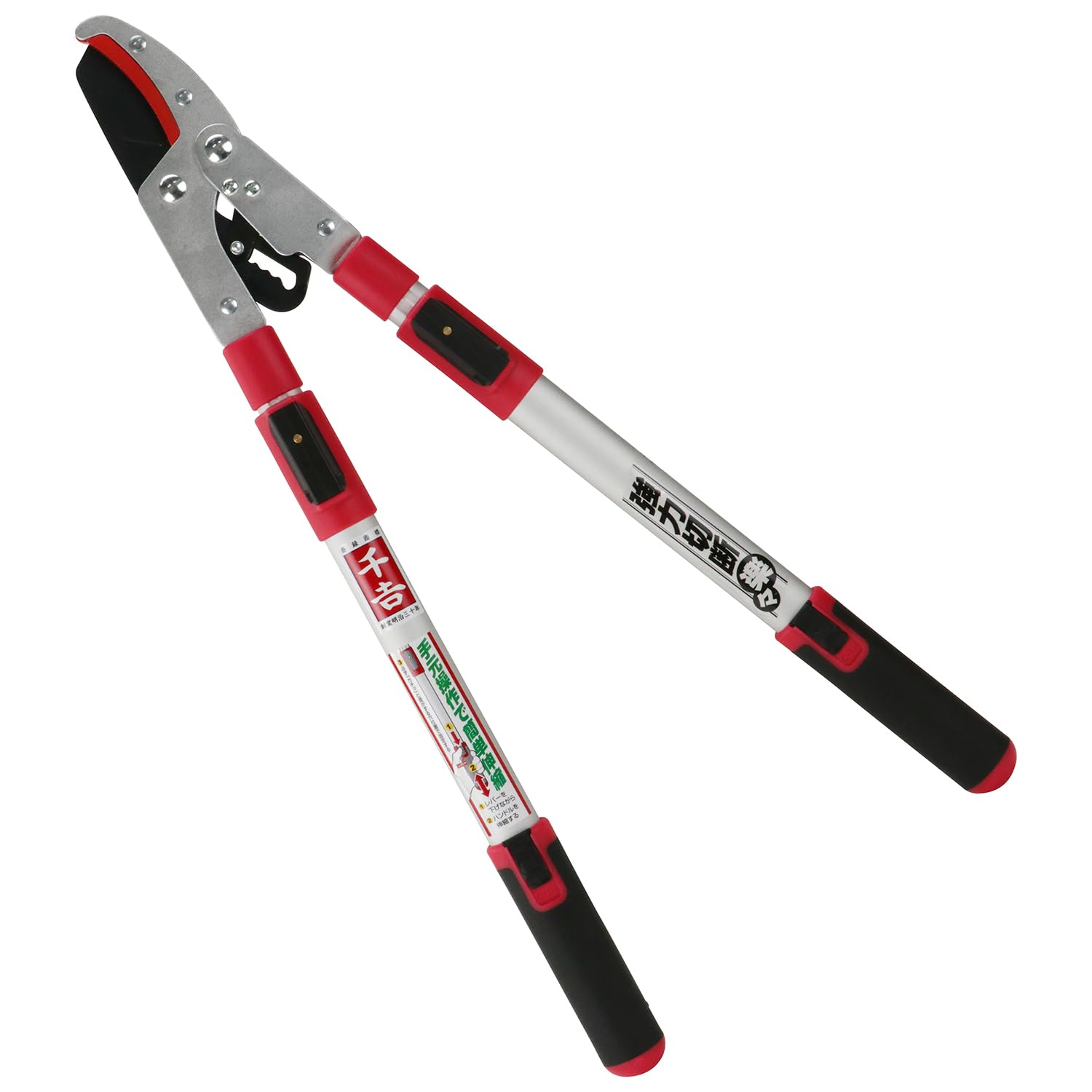 千吉(Senkichi) 伸縮ラチェット式太枝切鋏 全長690～1020mm 切断能力約45mm(最短時) SGFL-10