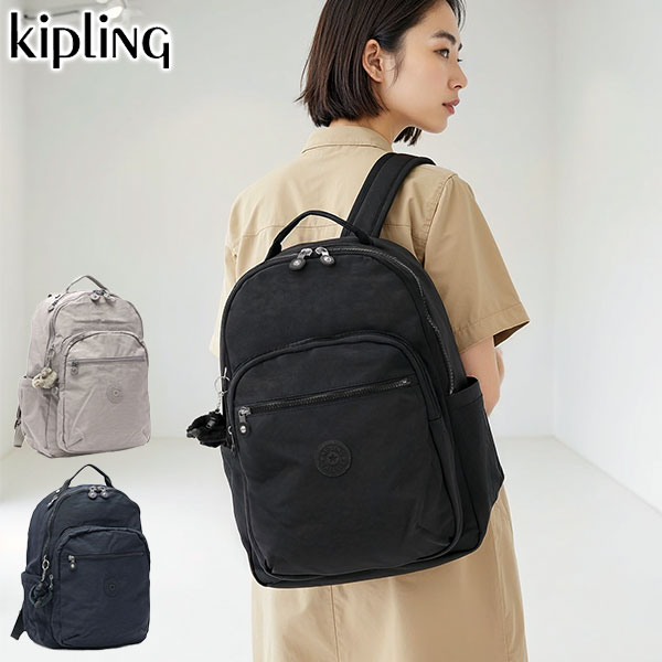 正規取扱店 リュック レディース 通勤 大きめ 大容量 デイパック バックパック バッグ 軽量 パソコン おしゃれ シンプル 旅行 お出かけ ブランド 黒 カジュアル B4 A4 27L ソウル KI