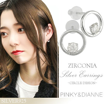 新色　オルテガ　タッセル　リボン　ネイティブ　白　黒　ピアス　イヤリング 再販52 夏 オルテガ タッセル リボン ネイティブ 白 黒 ピアス イヤリング