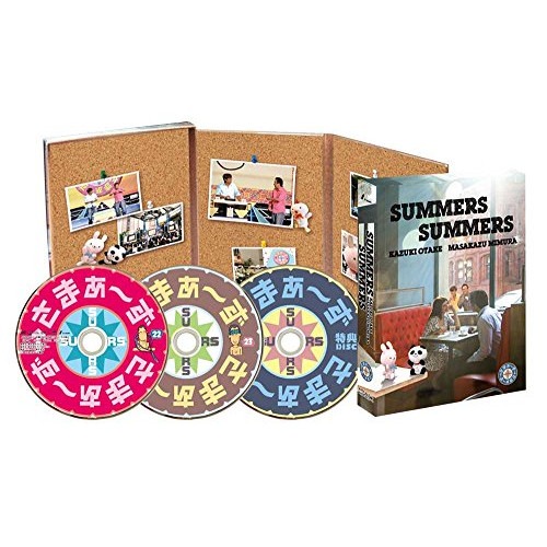 さまぁず(大竹一樹・三村マサカズ) ／ さまぁず×さまぁず DVD-BOX(2223) (DVD) ANZB-56410