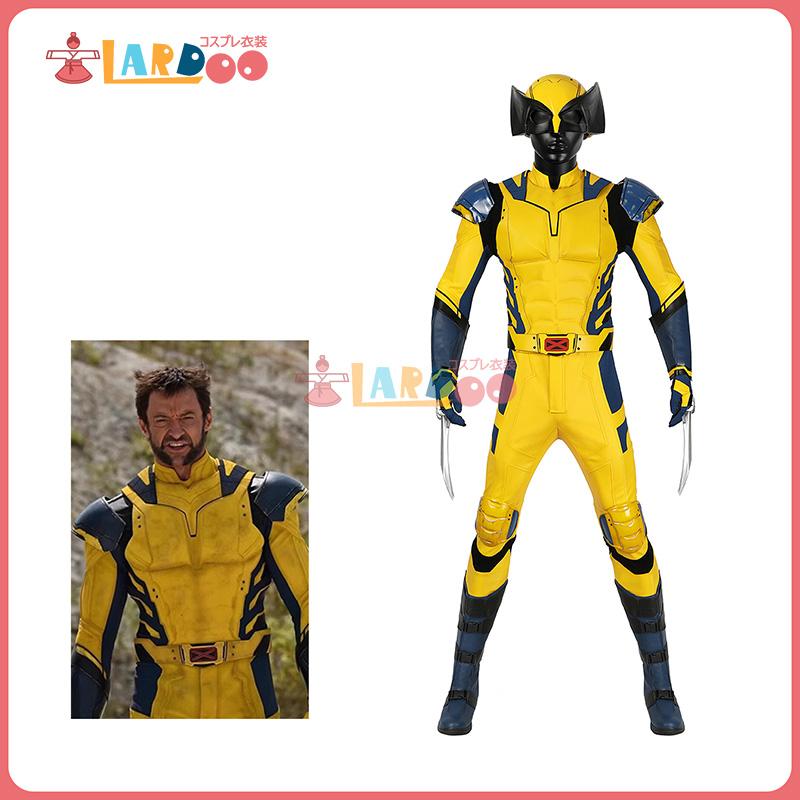 【工場直販 品質保証】 デッドプール3 Deadpool ウルヴァリン/Wolverine コスチューム コスプレ衣装